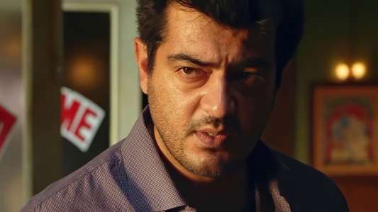 Billa II - Backdrop