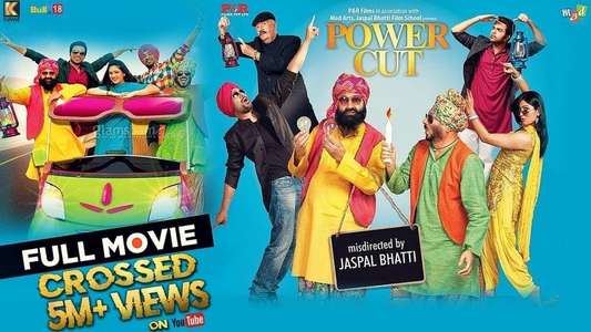 Power Cut - Backdrop