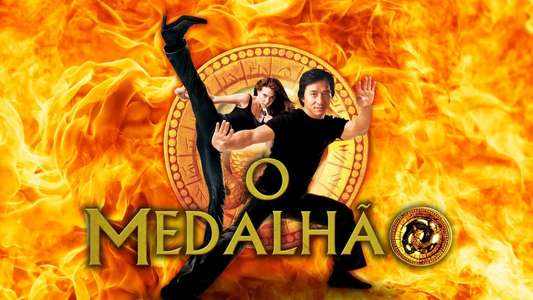 The Medallion - Backdrop