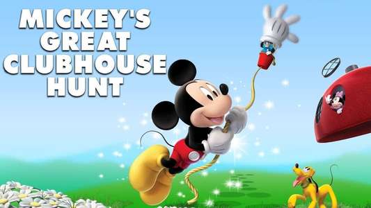 Mickey's Great Clubhouse Hunt - Backdrop