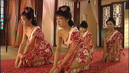 Tortured Sex Goddess of Ming Dynasty - Backdrop