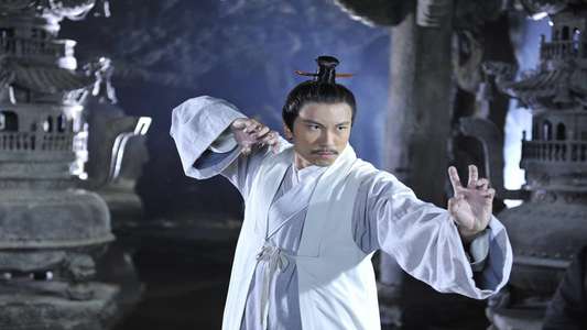 Wu Dang - Backdrop