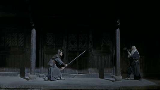 The Sword Identity - Backdrop