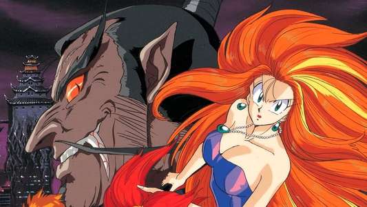 Ghost Sweeper Mikami - Backdrop
