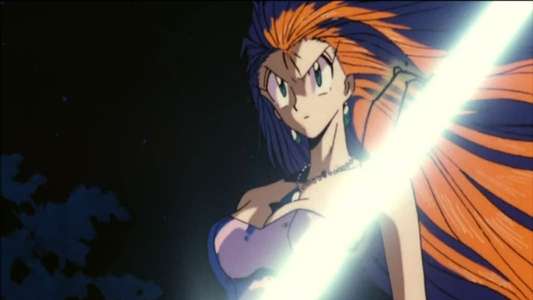 Ghost Sweeper Mikami - Backdrop