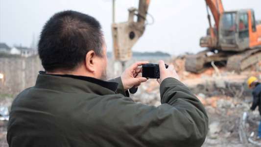 Ai Weiwei: Never Sorry - Backdrop