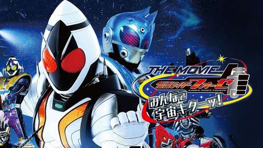 Kamen Rider Fourze the Movie: Space  Here We Come! - Backdrop