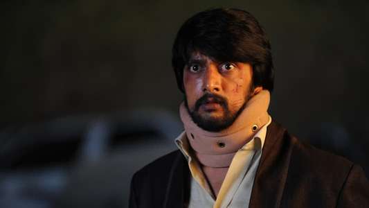 Eega - Backdrops
