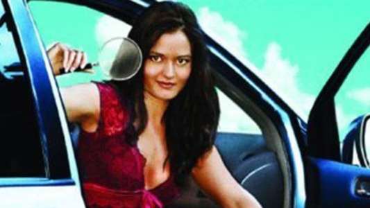 Inspector Mom: Kidnapped in Ten Easy Steps - Backdrop