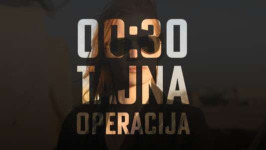 Zero Dark Thirty - Backdrop