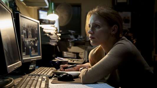 Zero Dark Thirty - Backdrop