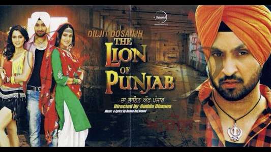 The Lion of Punjab - Backdrop