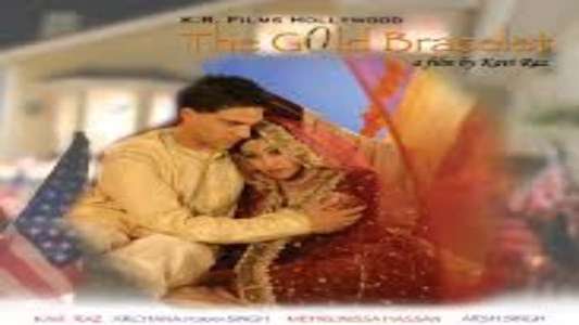 The Gold Bracelet - Backdrop