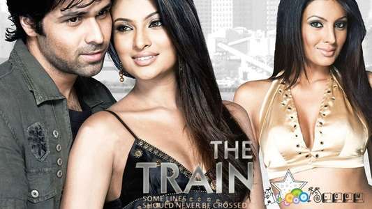The Train: Some Lines Shoulder Never Be Crossed... - Backdrop