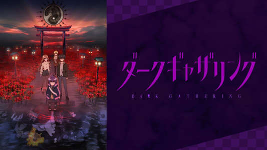 Dark Gathering - Backdrops