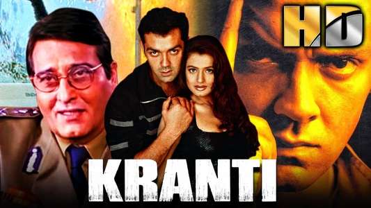 Kranti - Backdrop
