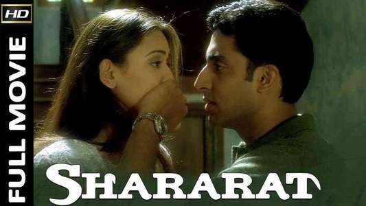 Shararat - Backdrop