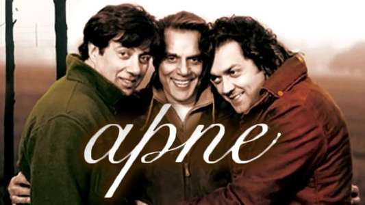 Apne - Backdrop