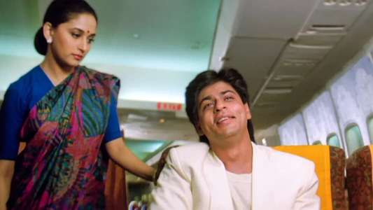 Anjaam - Backdrop