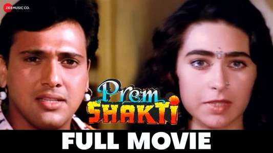 Prem Shakti - Backdrop