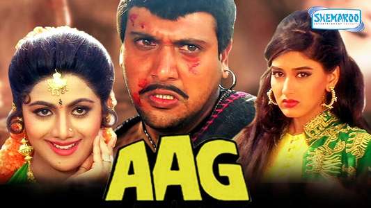 Aag - Backdrop