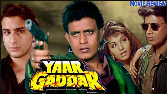 Yaar Gaddar - Backdrop