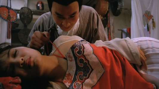 The Amorous Lotus Pan - Backdrop