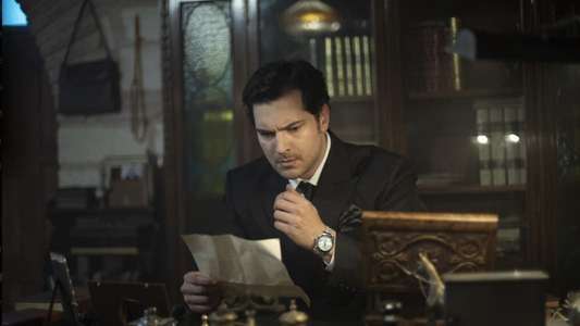 The Tailor - Backdrops