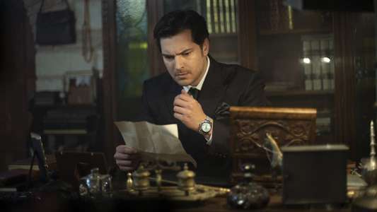 The Tailor - Backdrops
