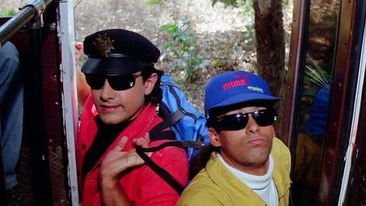 Andaz Apna Apna - Backdrop