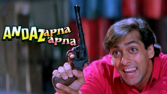 Andaz Apna Apna - Backdrop