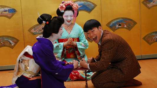 Maiko Haaaan!!! - Backdrop