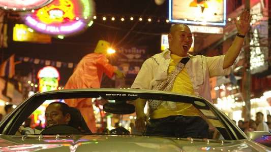 Teng Nong Khon Maha-Hia - Backdrop