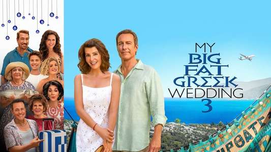 My Big Fat Greek Wedding 3 - Backdrop
