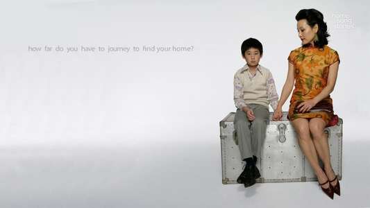 The Home Song Stories - Backdrop