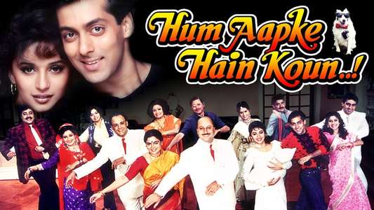 Hum Aapke Hain Koun - Backdrop