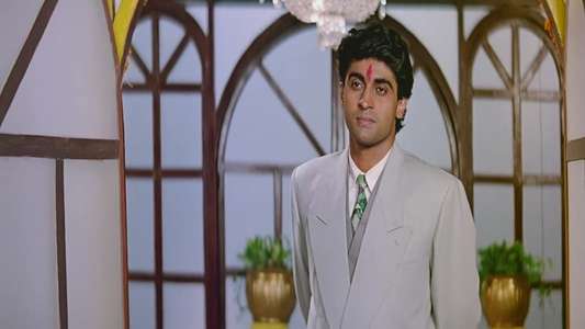 Hum Aapke Hain Koun - Backdrop
