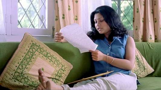 Titli - Backdrop