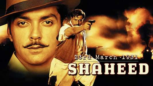 23rd March 1931: Shaheed - Backdrops