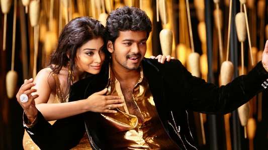 Azhagiya Tamil Magan - Backdrops