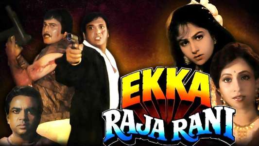 Ekka Raja Rani - Backdrop