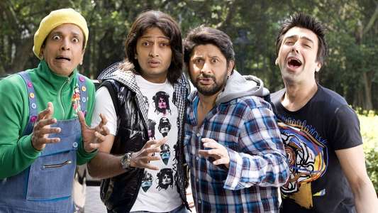 Dhamaal - Backdrop