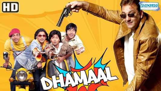 Dhamaal - Backdrop