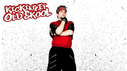 Kickin' It Old Skool - Backdrop