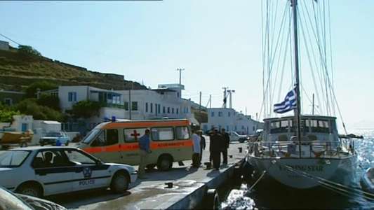 Αριάδνη - Backdrop