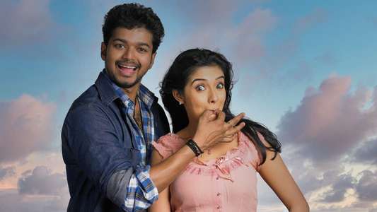 Pokkiri - Backdrop