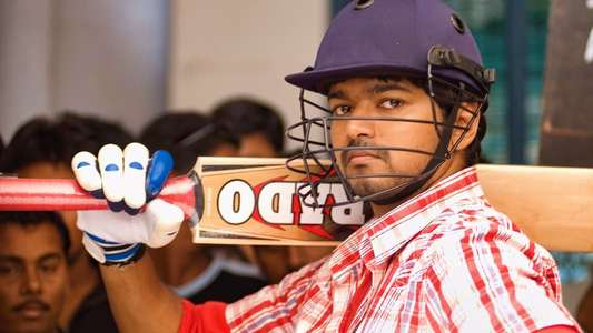 Pokkiri - Backdrop