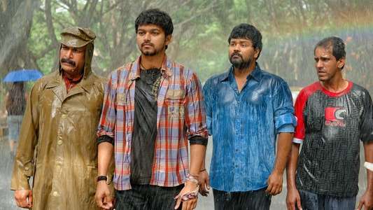 Pokkiri - Backdrop