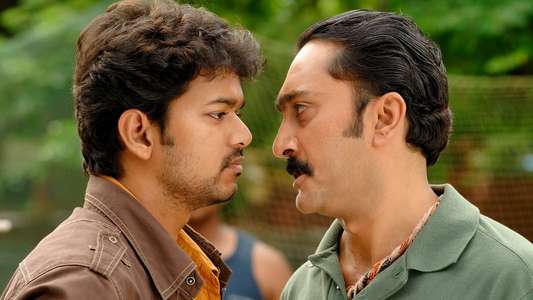 Pokkiri - Backdrop