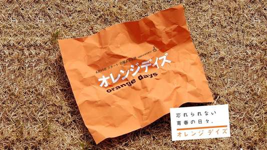 Orange Days - Backdrops